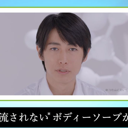 ライオン様（hadakara)×ツルハ様